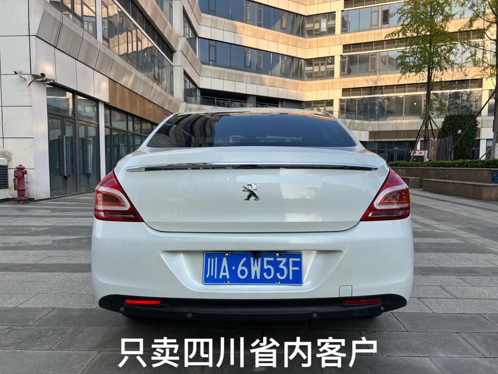 Peugeot Peugeot 308