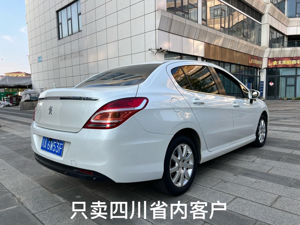 Peugeot Peugeot 308