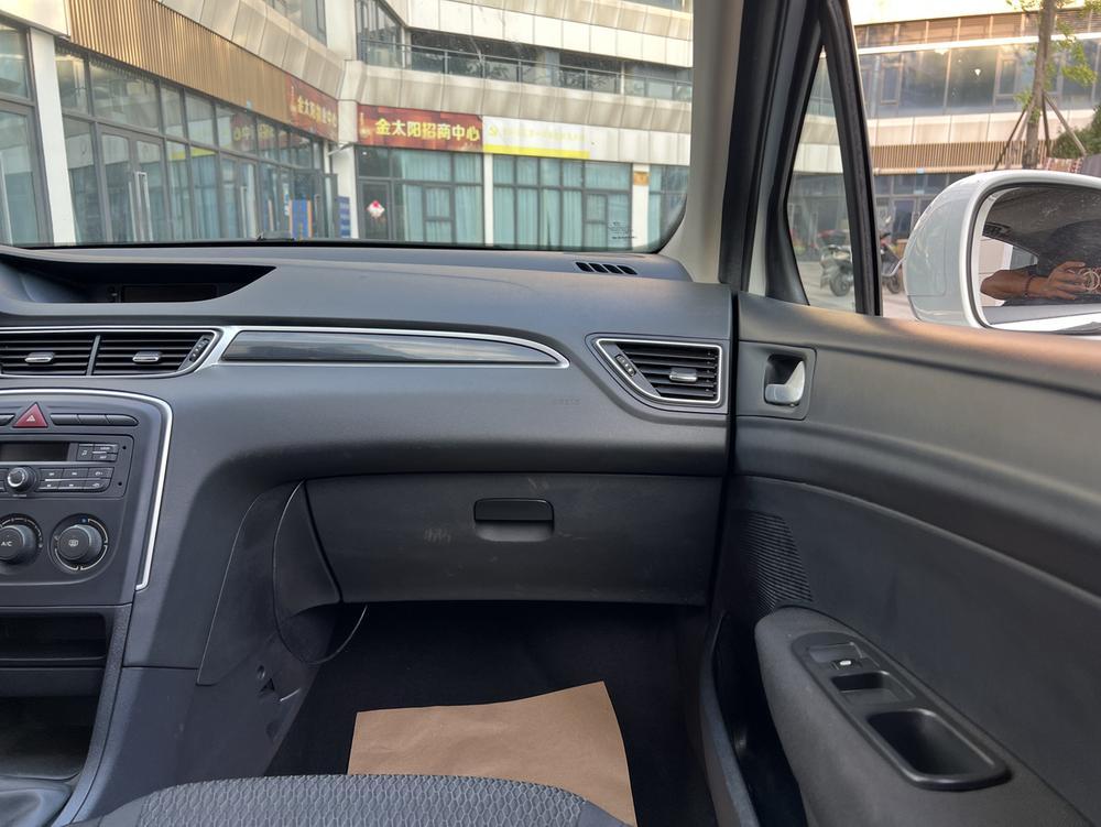 Peugeot Peugeot 308