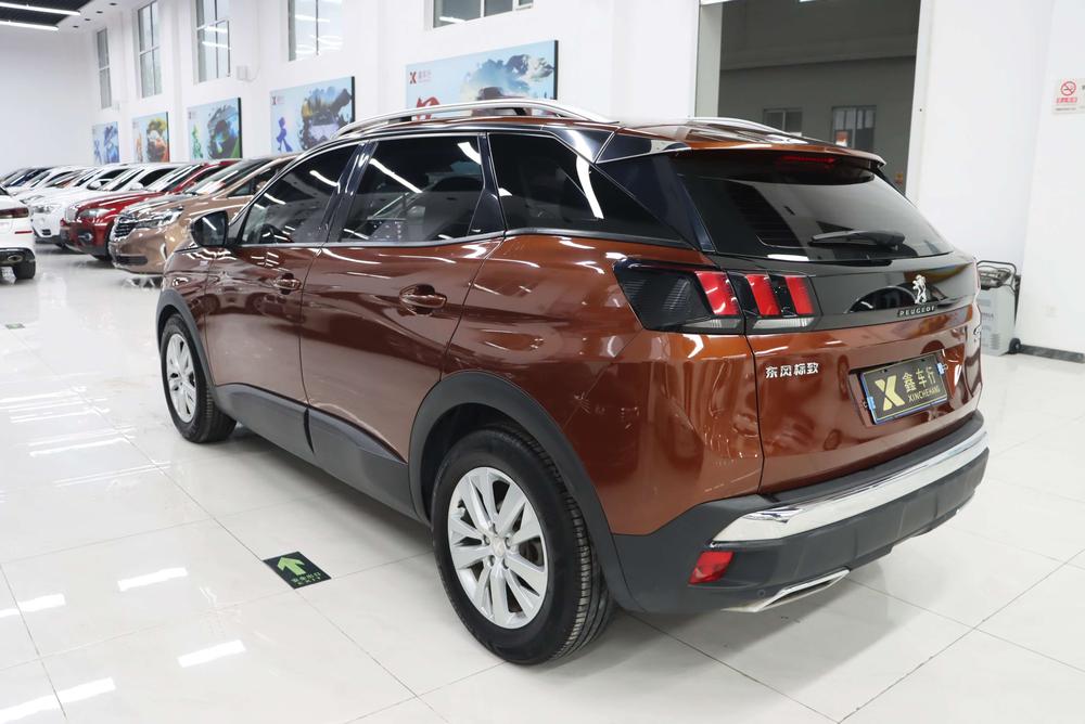 Peugeot Peugeot 4008