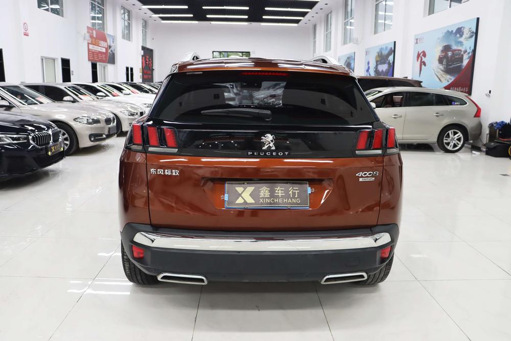 Peugeot Peugeot 4008