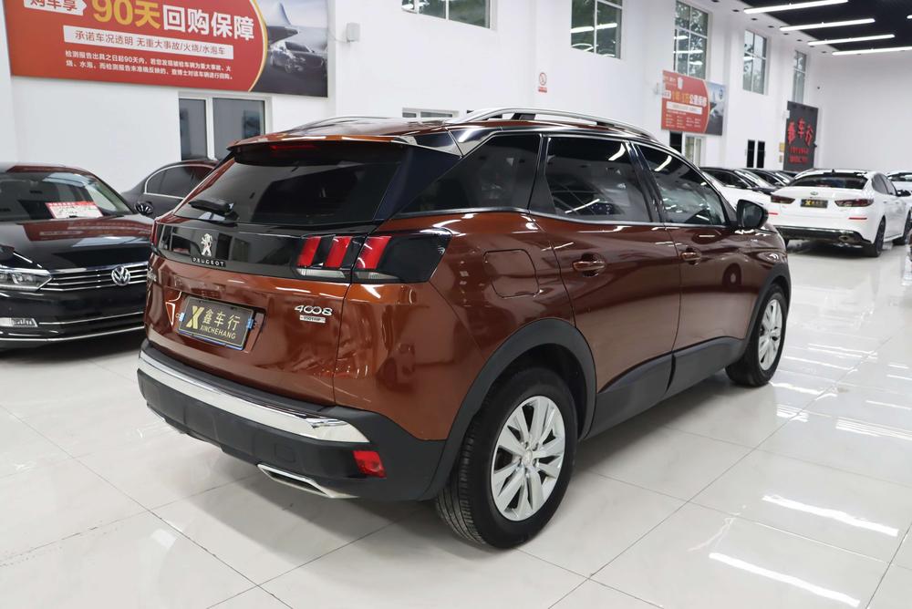 Peugeot Peugeot 4008