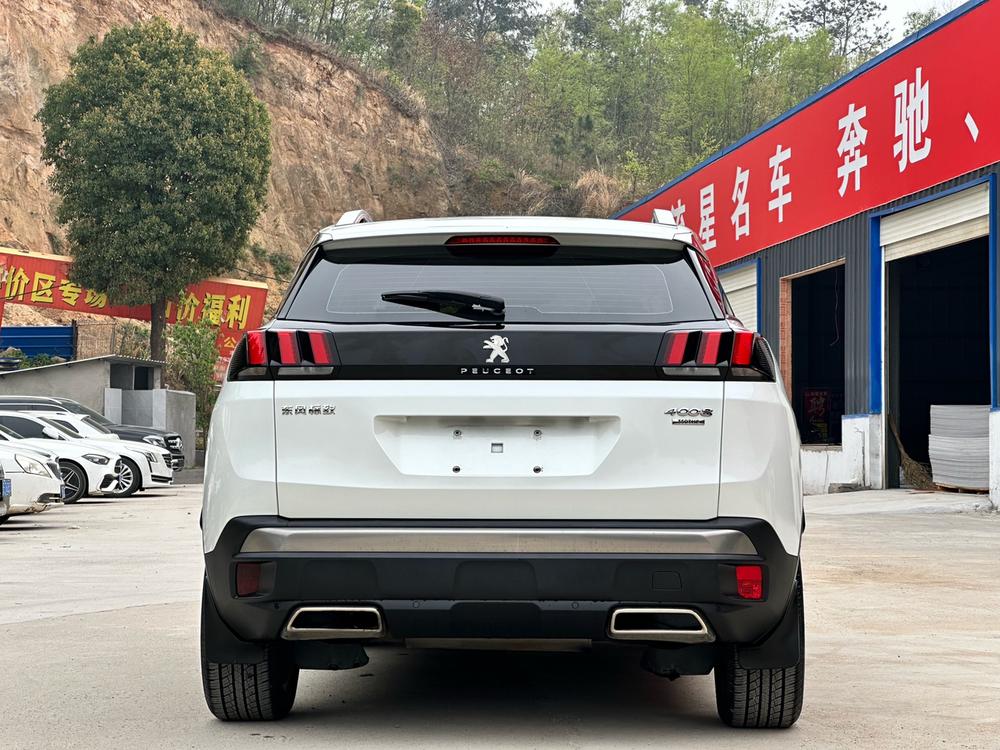 Peugeot Peugeot 4008