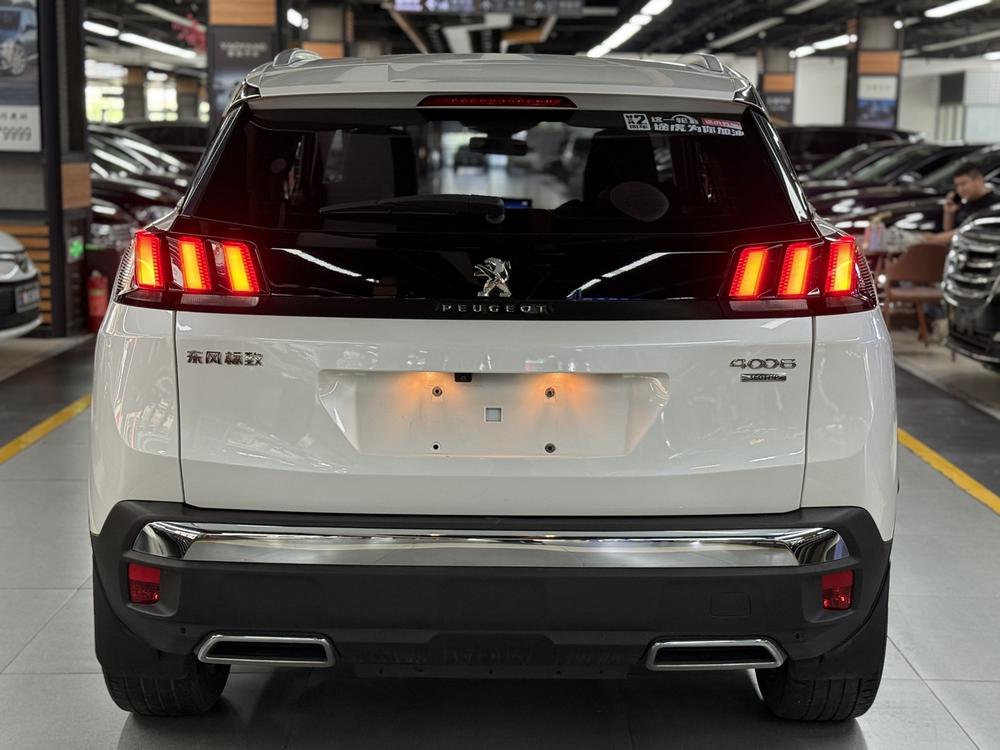 Peugeot Peugeot 4008