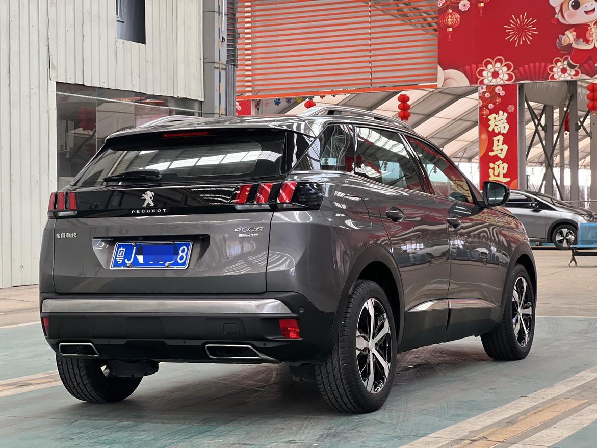 Peugeot Peugeot 4008