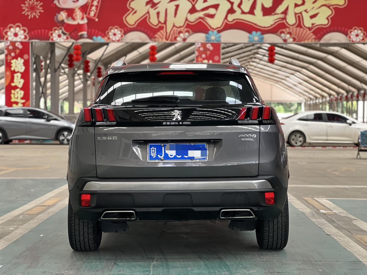 Peugeot Peugeot 4008