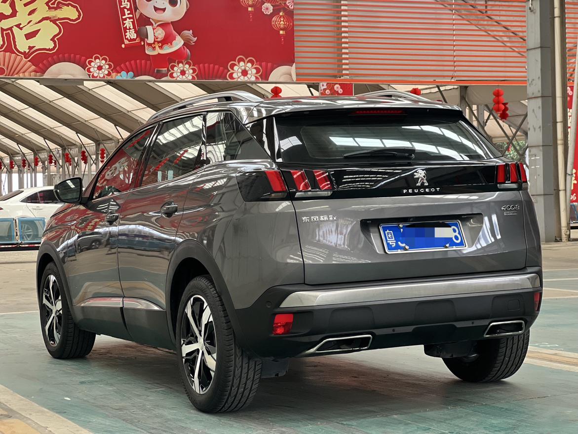 Peugeot Peugeot 4008