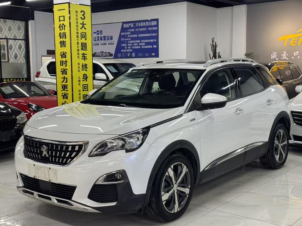 Peugeot Peugeot 4008