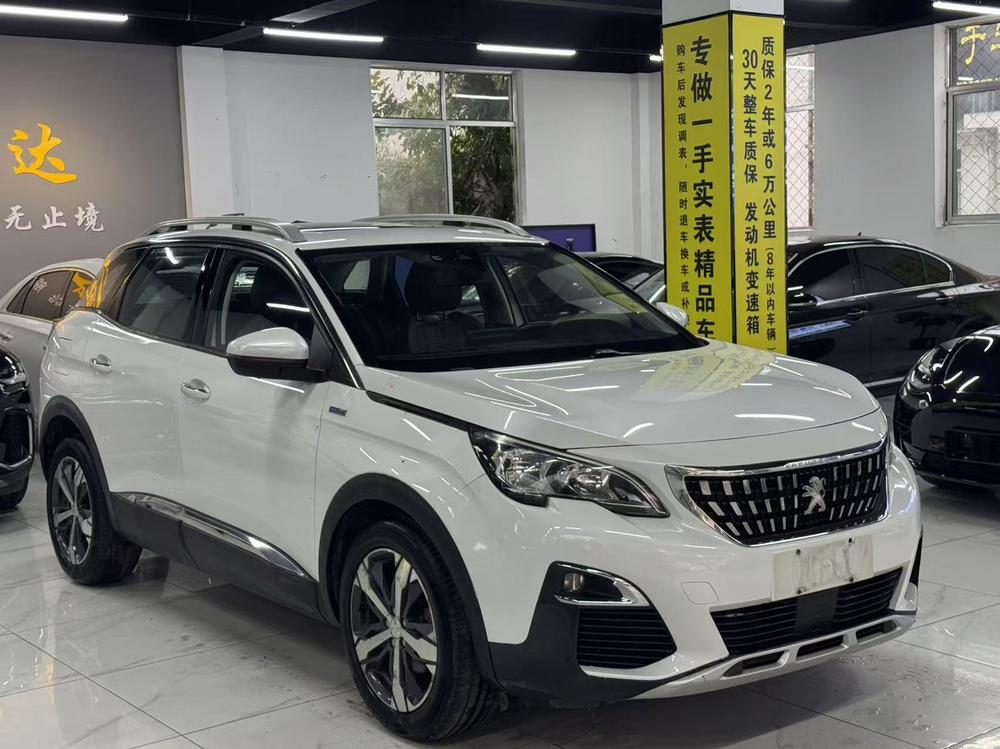 Peugeot Peugeot 4008