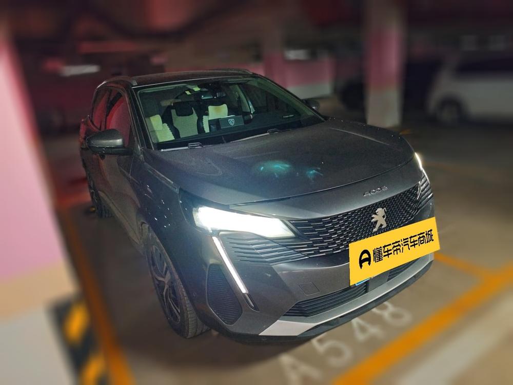 Peugeot Peugeot 4008