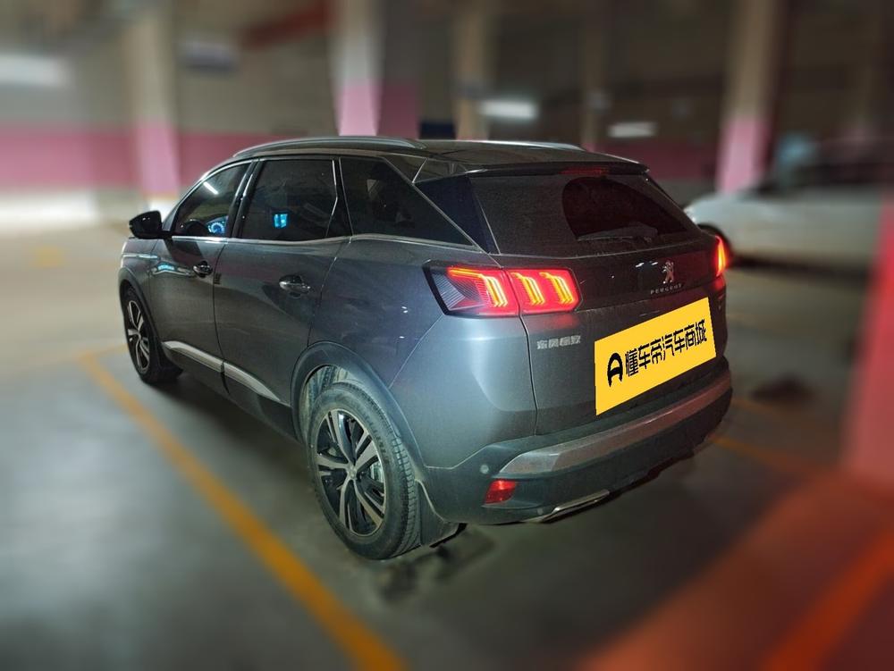 Peugeot Peugeot 4008