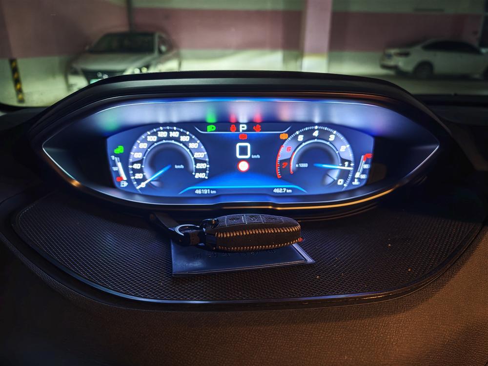 Peugeot Peugeot 4008