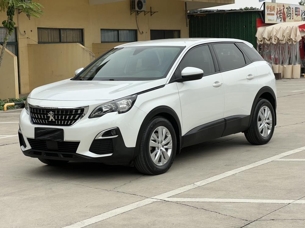 Peugeot Peugeot 4008