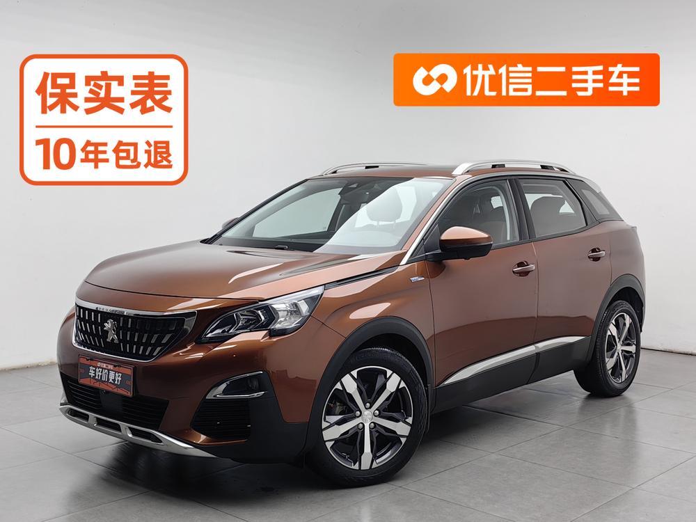 Peugeot Peugeot 4008