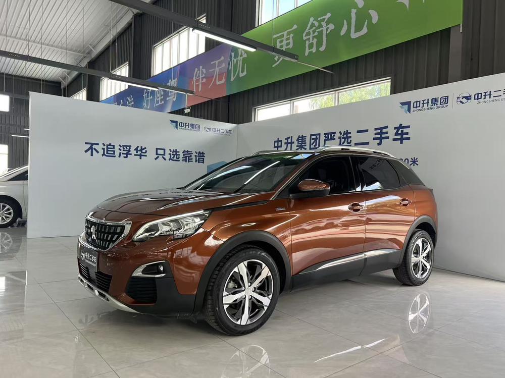 Peugeot Peugeot 4008