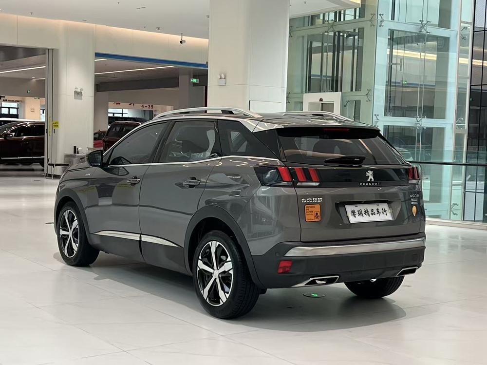 Peugeot Peugeot 4008