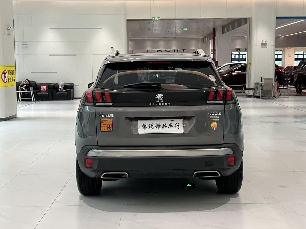 Peugeot Peugeot 4008