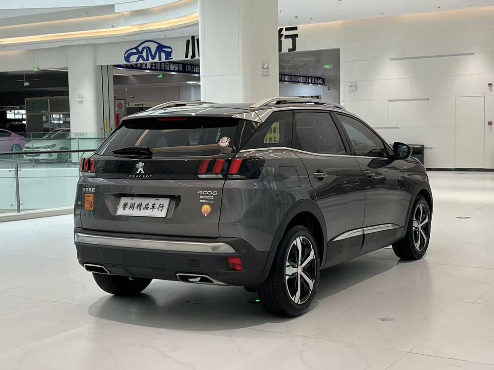 Peugeot Peugeot 4008