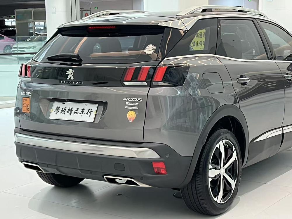 Peugeot Peugeot 4008