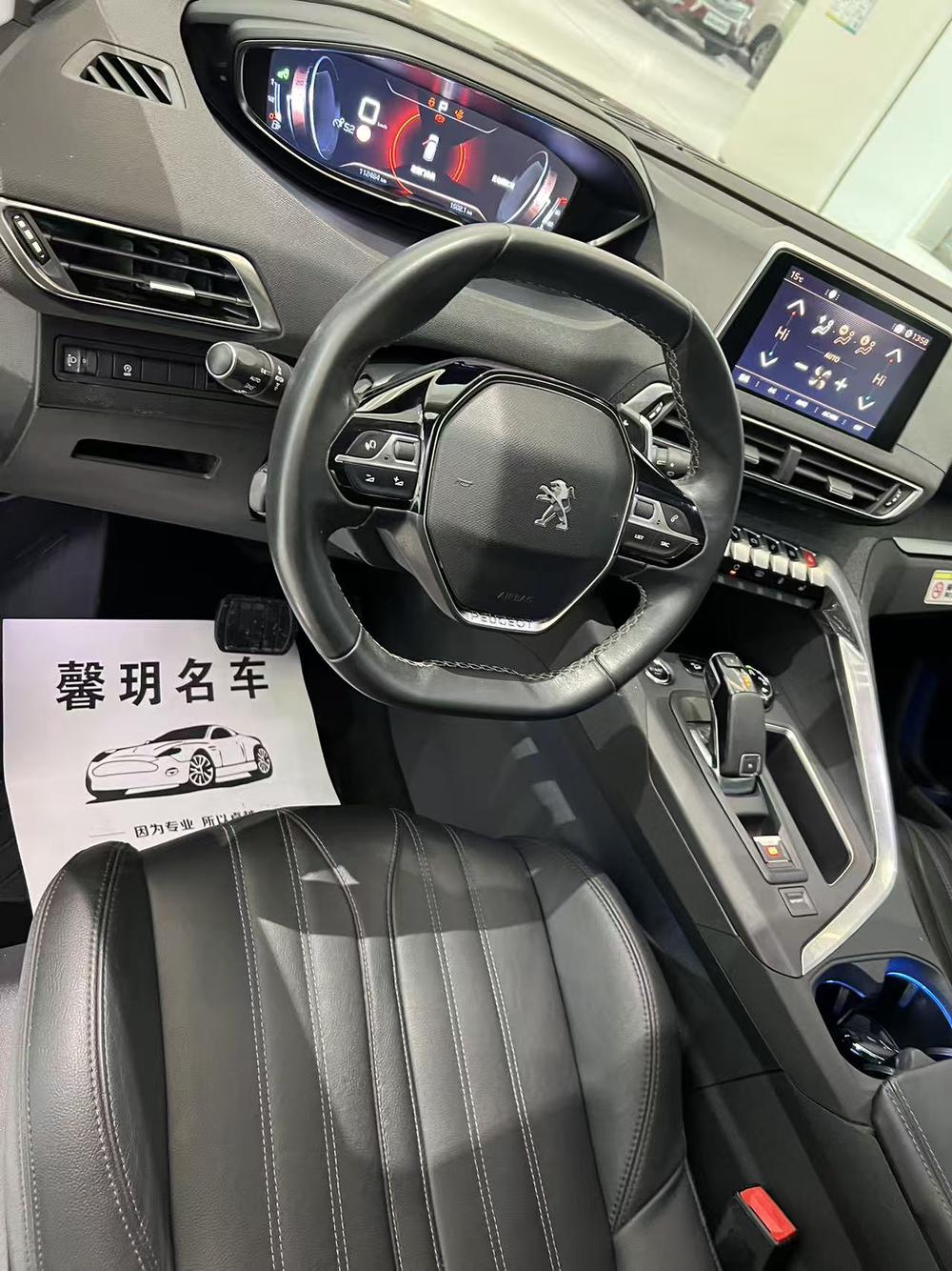Peugeot Peugeot 4008