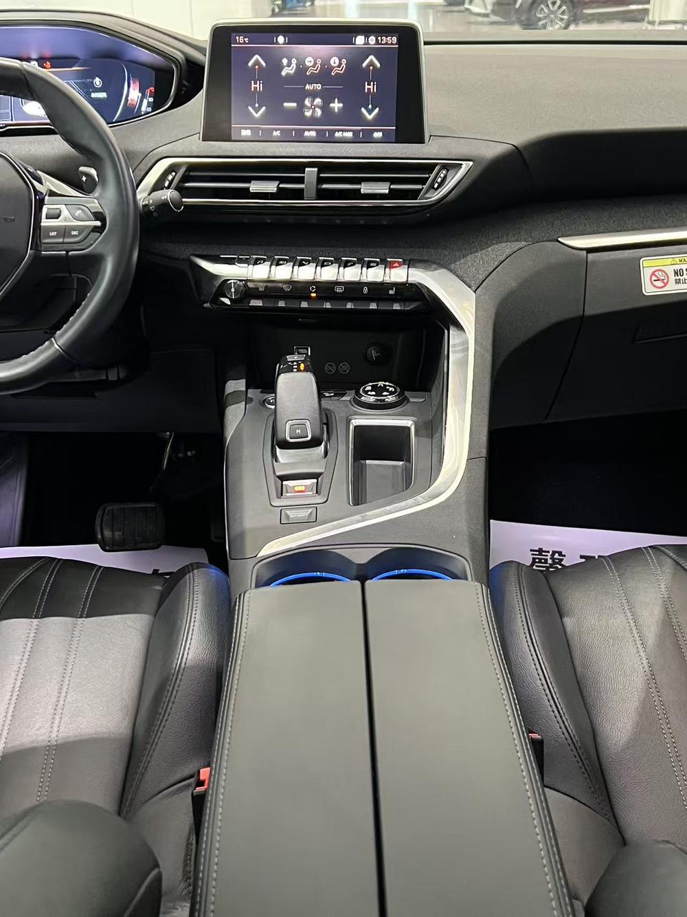 Peugeot Peugeot 4008