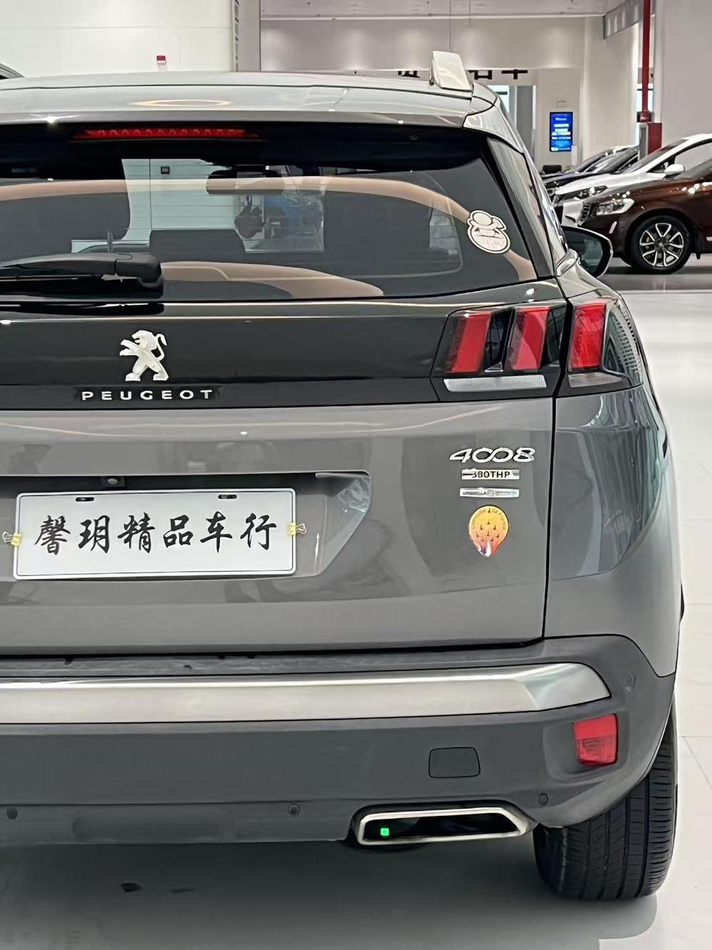 Peugeot Peugeot 4008