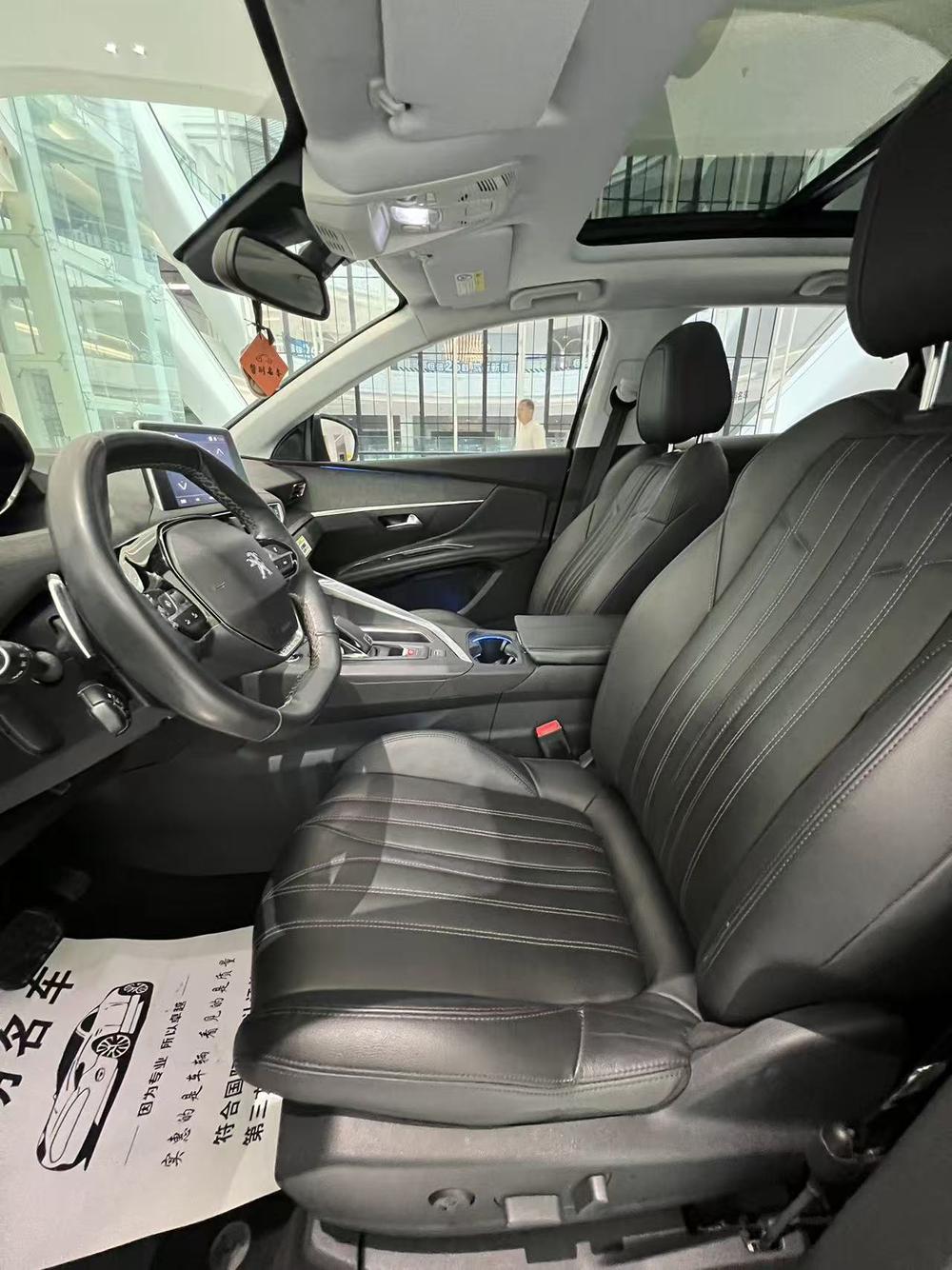 Peugeot Peugeot 4008