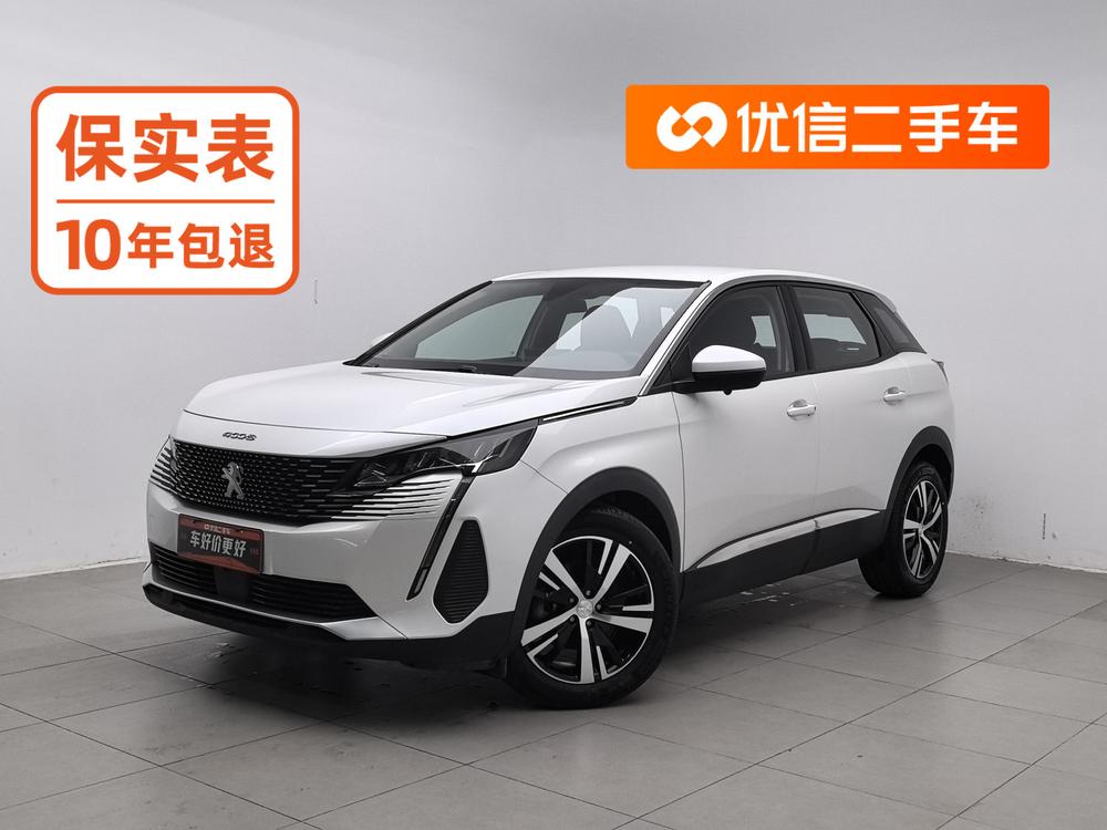 Peugeot Peugeot 4008