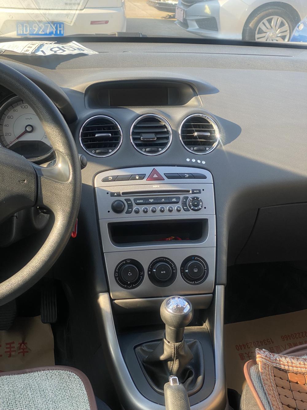 Peugeot Peugeot 408