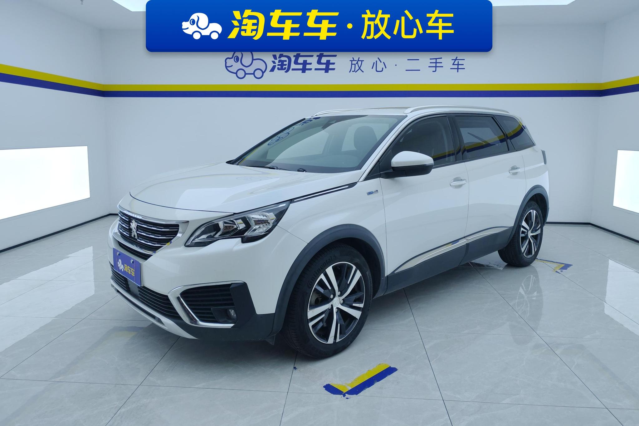 Peugeot Peugeot 5008