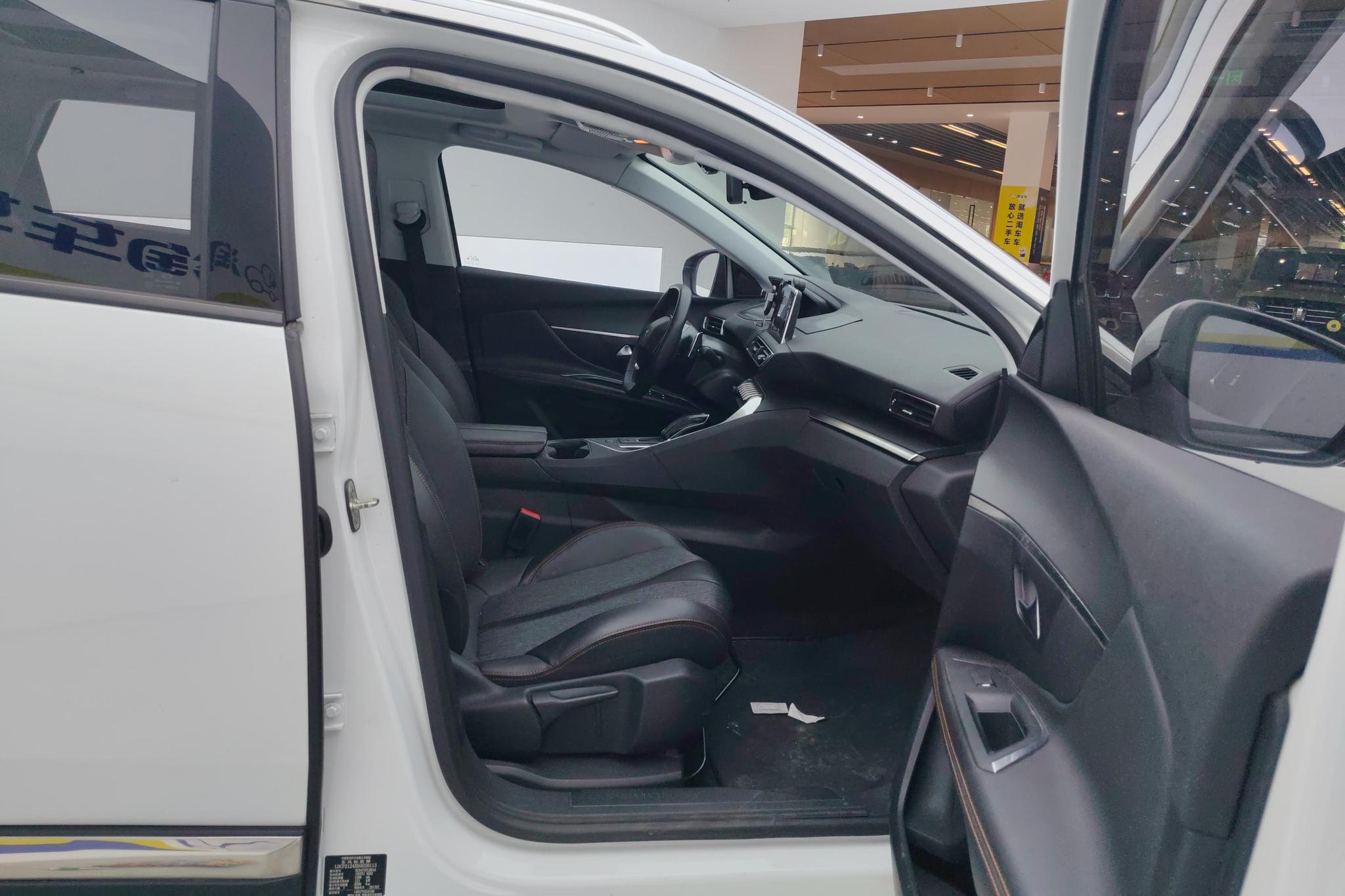 Peugeot Peugeot 5008