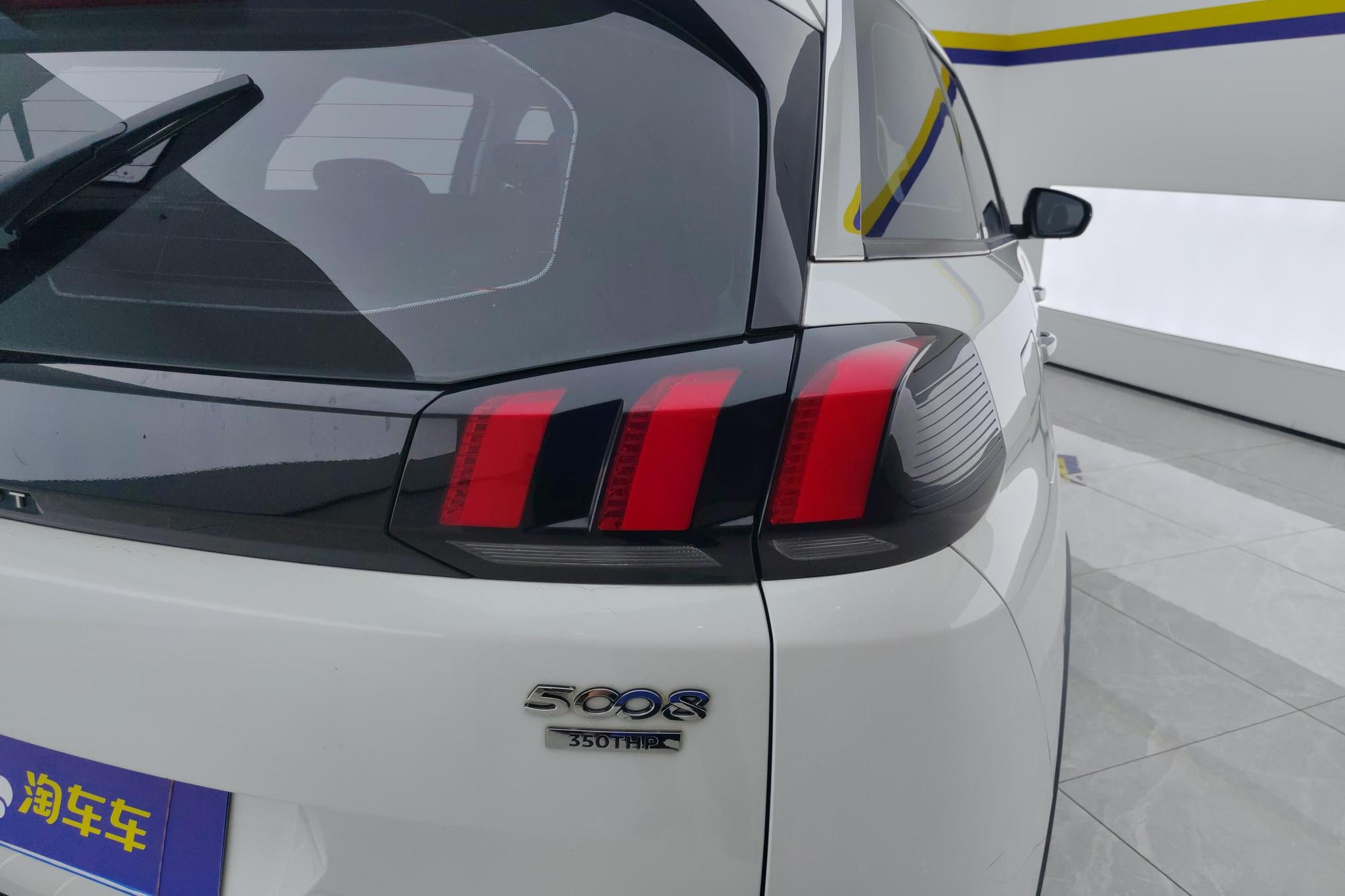 Peugeot Peugeot 5008