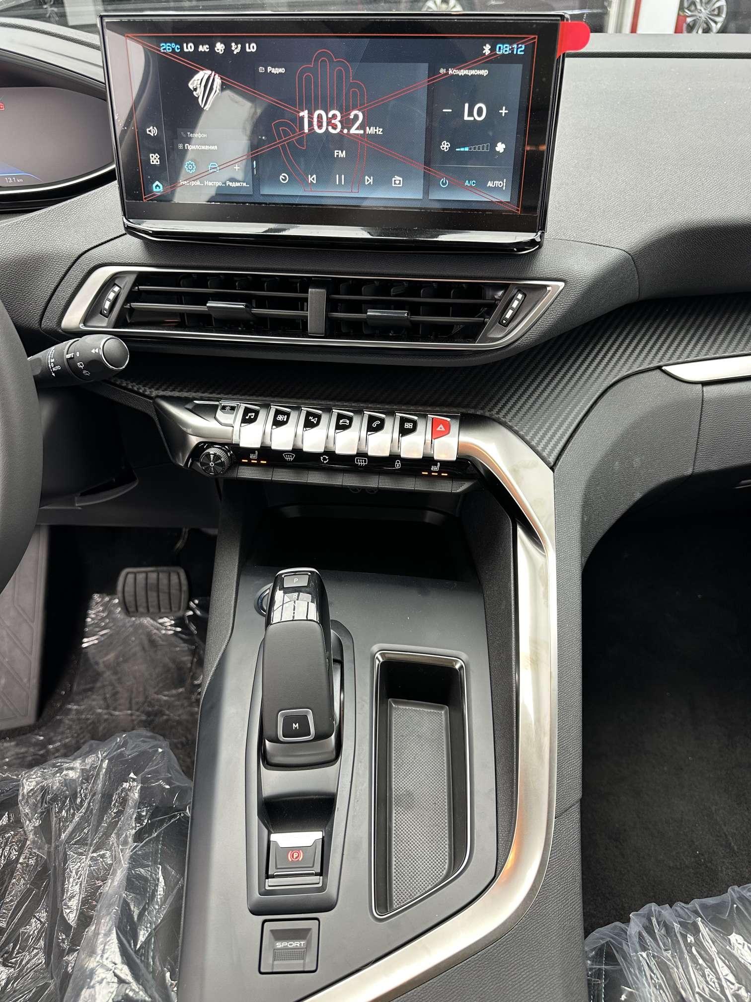 Peugeot Peugeot 5008