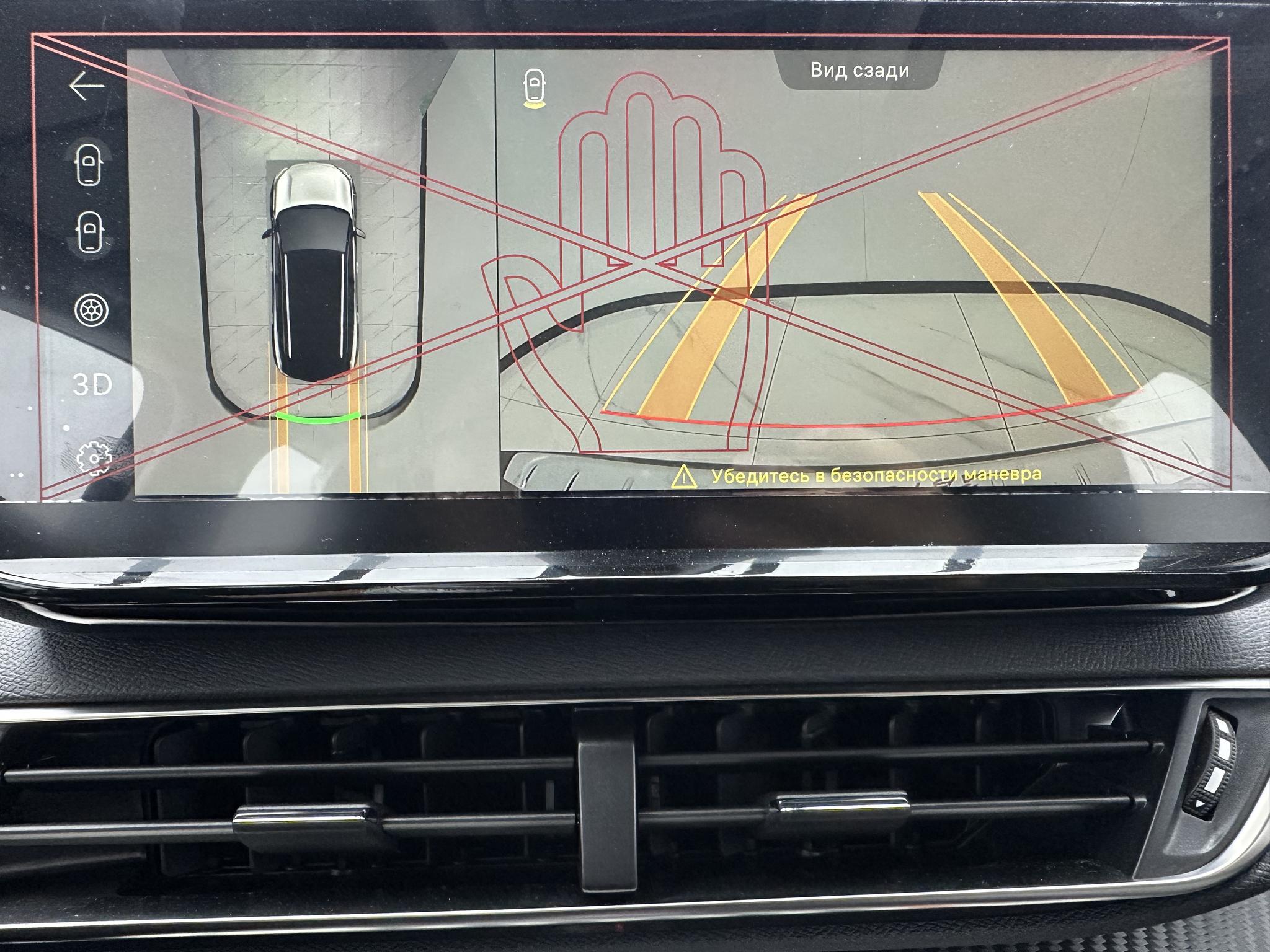 Peugeot Peugeot 5008