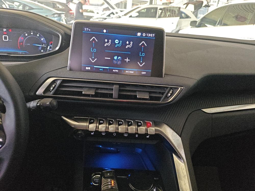 Peugeot Peugeot 5008