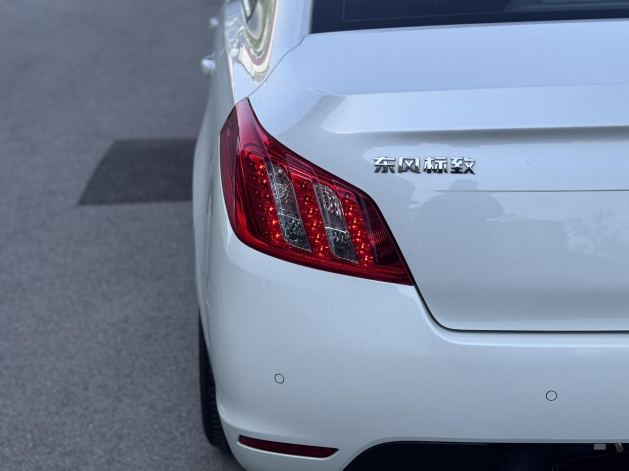 Peugeot Peugeot 508