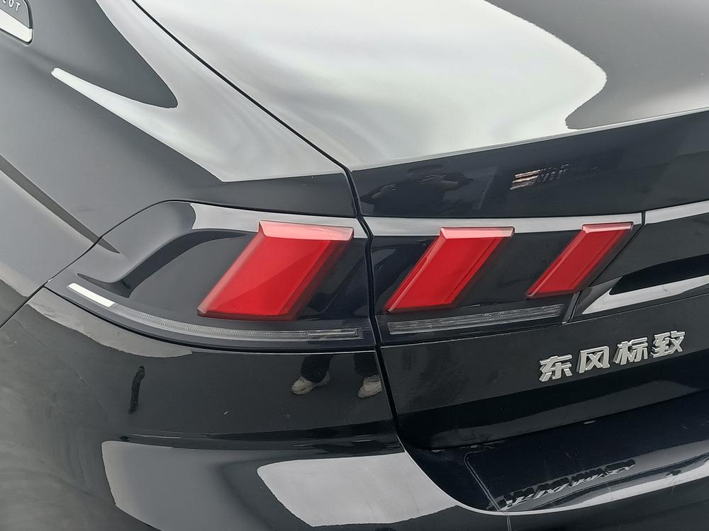 Peugeot Peugeot 508L