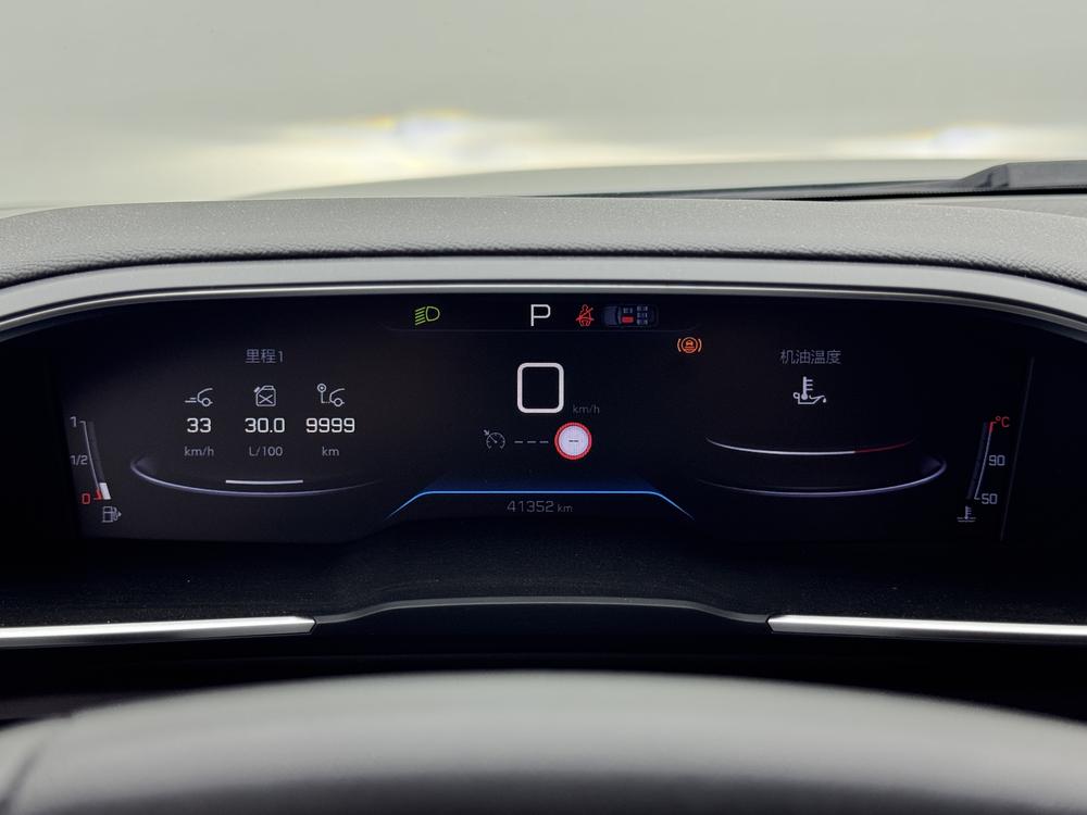 Peugeot Peugeot 508L