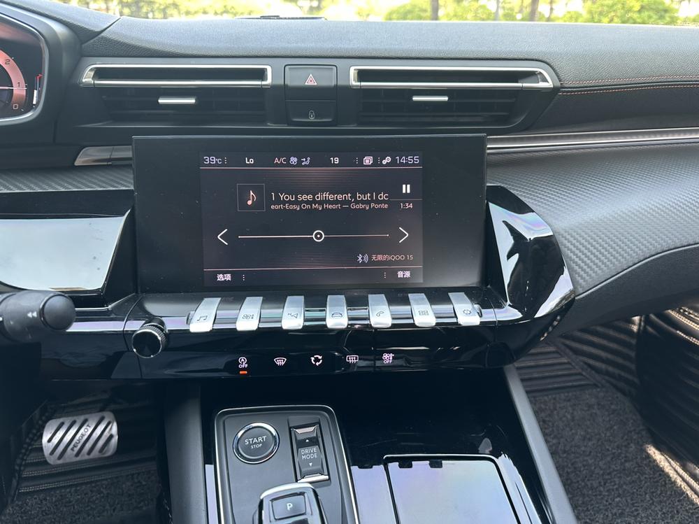 Peugeot Peugeot 508L