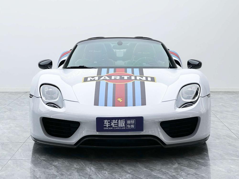 Porsche 918 Spyder