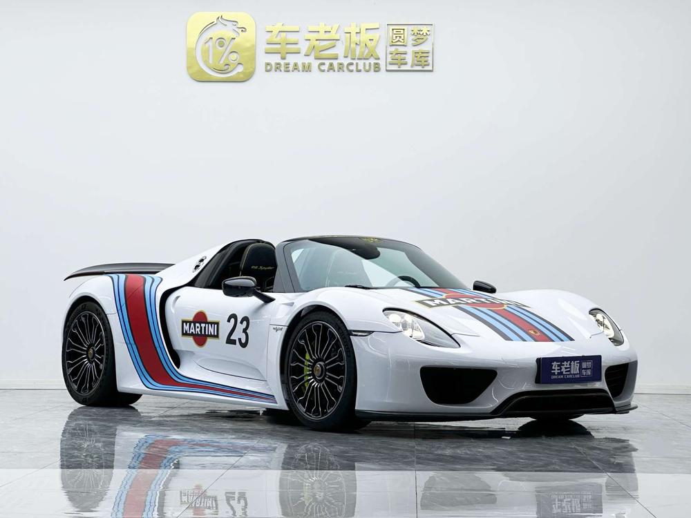 Porsche 918 Spyder