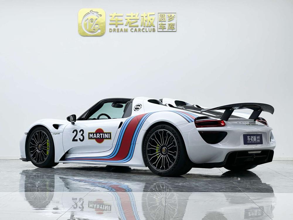 Porsche 918 Spyder