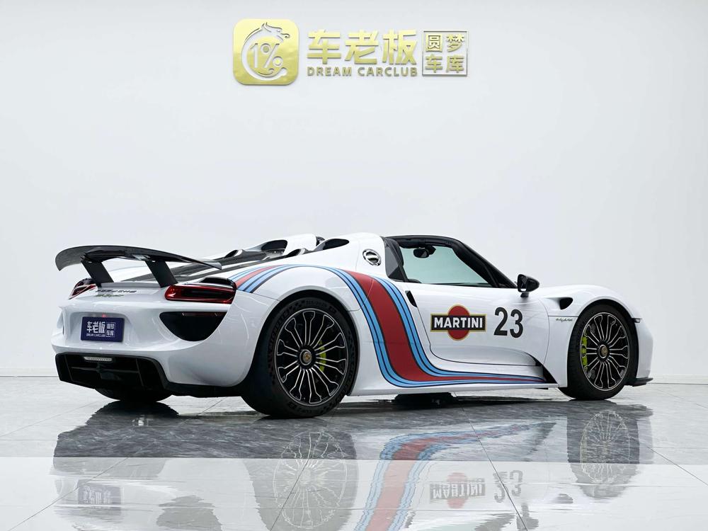 Porsche 918 Spyder