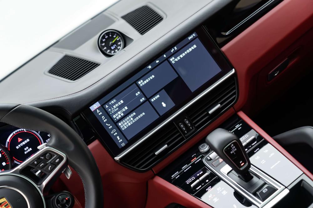 Porsche Cayenne Coupé E-Hybrid