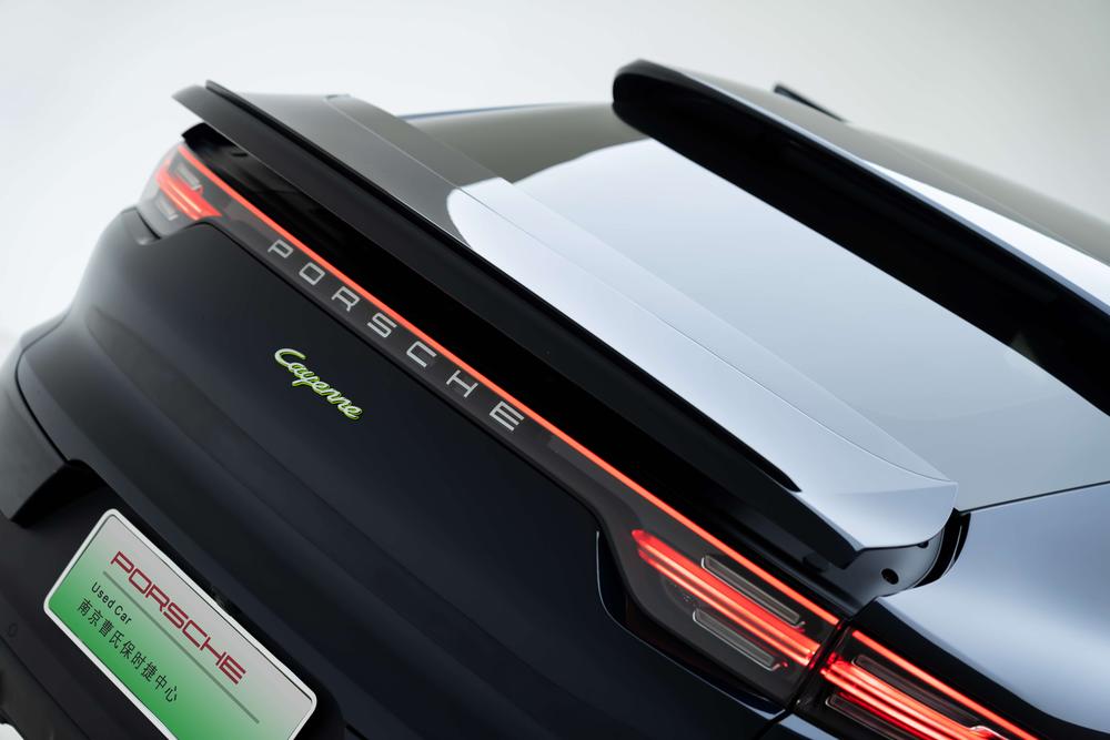Porsche Cayenne Coupé E-Hybrid