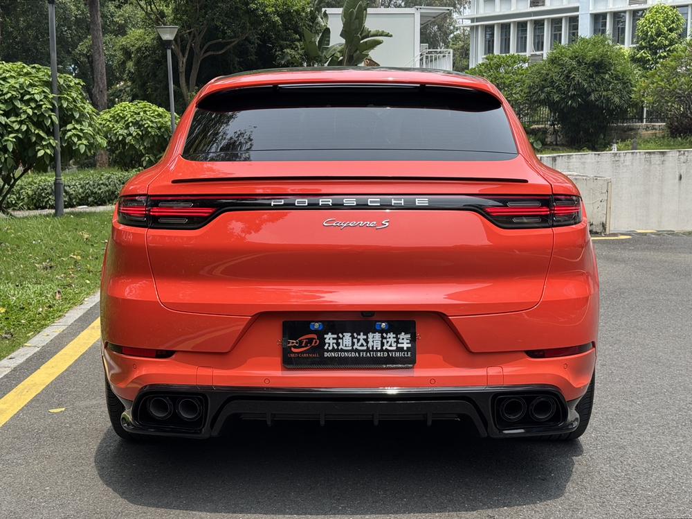 Porsche Cayenne Coupé
