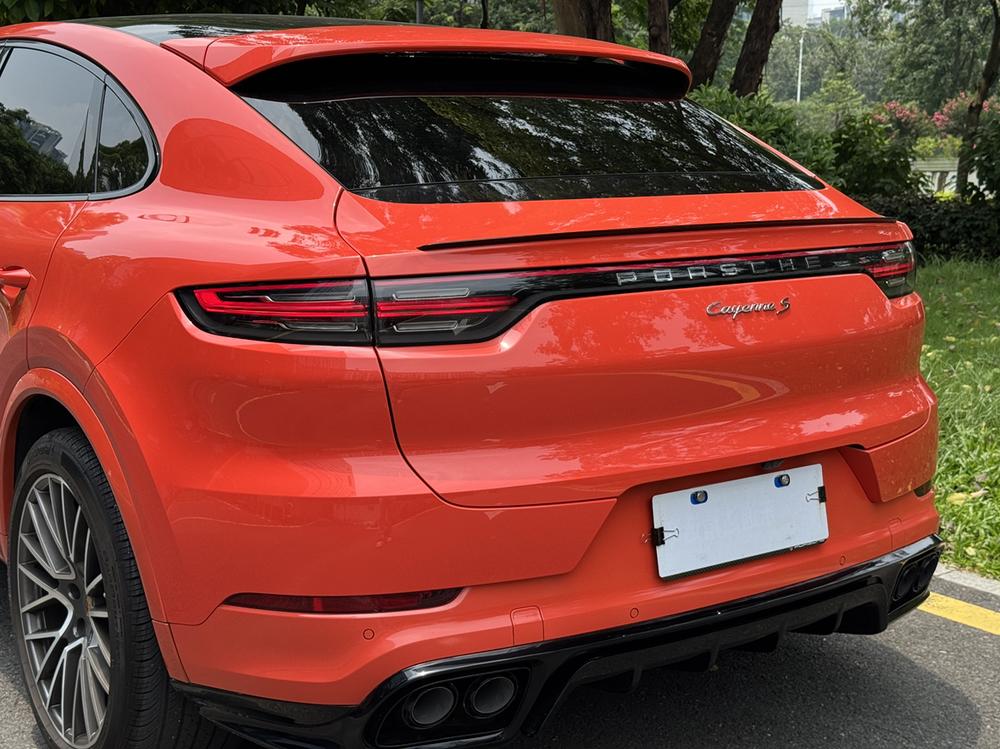 Porsche Cayenne Coupé