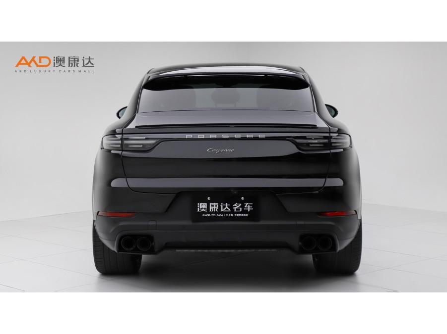 Porsche Cayenne Coupé