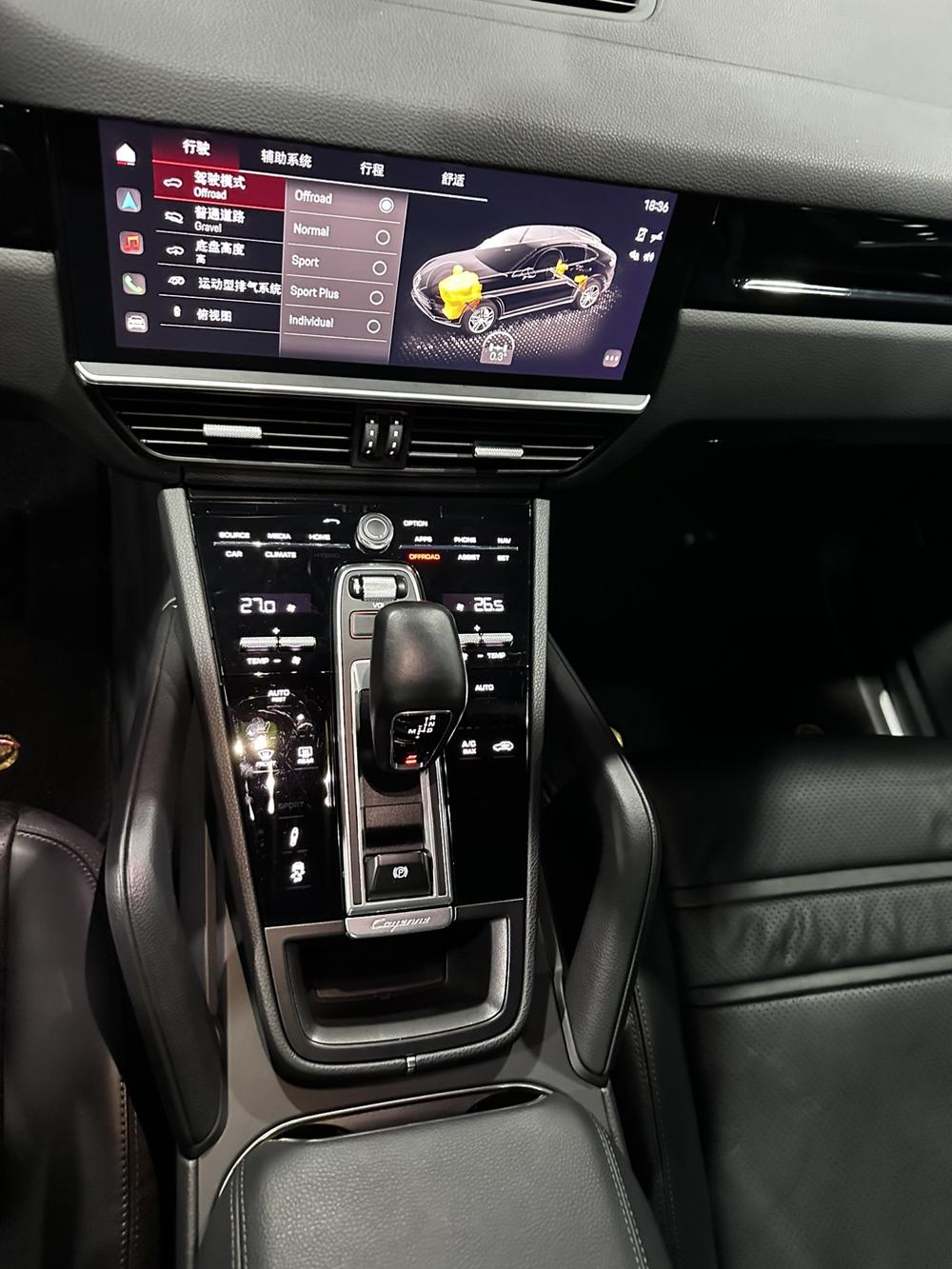 Porsche Cayenne Coupé
