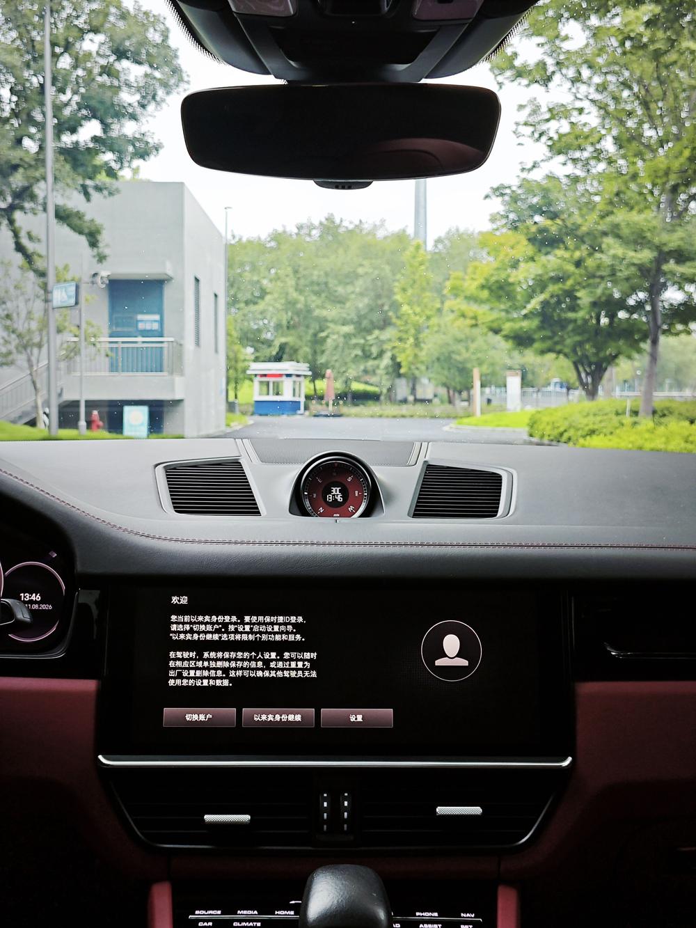 Porsche Cayenne Coupé